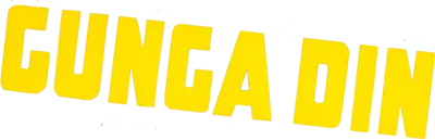 Gunga Din