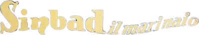 Sinbad il marinaio streaming Sinbad il marinaio