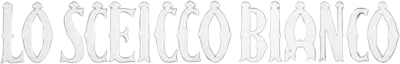 Lo sceicco bianco [B/N]