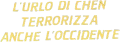 L'urlo di Chen terrorizza anche l'occidente