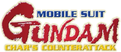 Mobile Suit Gundam: Il contrattacco di Char streaming Mobile Suit Gundam: Il contrattacco di Char