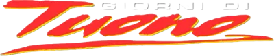 Giorni di tuono