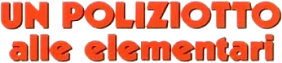 Un poliziotto alle elementari streaming Un poliziotto alle elementari