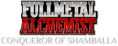 Fullmetal Alchemist - The Movie - Il Conquistatore Di Shamballa streaming Fullmetal Alchemist - The Movie - Il Conquistatore Di Shamballa