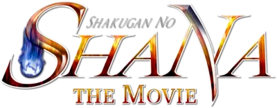 Shakugan no Shana: The Movie streaming Shakugan no Shana: The Movie