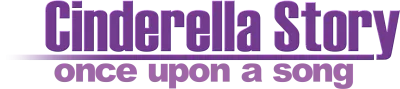 A Cinderella Story: Once Upon a Song streaming A Cinderella Story: Once Upon a Song