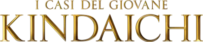 I casi del giovane Kindaichi