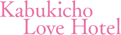 Tokyo Love Hotel streaming Tokyo Love Hotel
