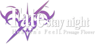 Fate/Stay Night - Heaven's Feel 1. Presage Flower streaming Fate/Stay Night - Heaven's Feel 1. Presage Flower