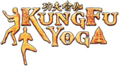 Kung-Fu Yoga