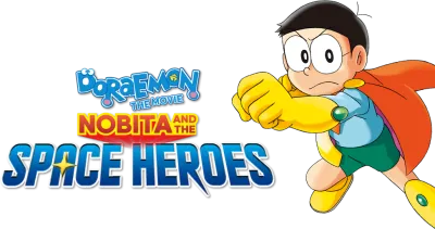 Doraemon: Nobita e gli eroi dello spazio streaming Doraemon: Nobita e gli eroi dello spazio